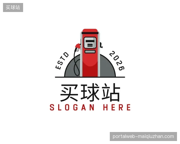 纵览买球站官方入口
